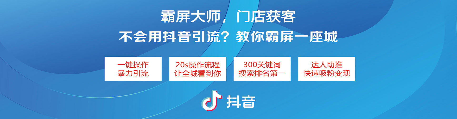 闽侯百度推广价格